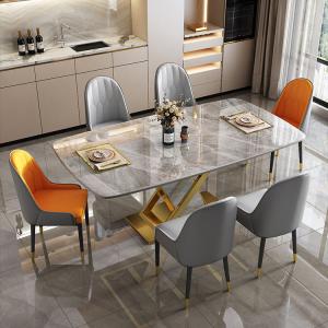 Buy cheap Marble Stainless Steel Dining Table Chair Sets With Velvet / PU Seat product