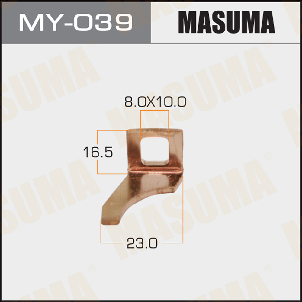 18*10*2cm 10PCS Auto Replacement Contacts Parts Fit Relay Contact For Starter