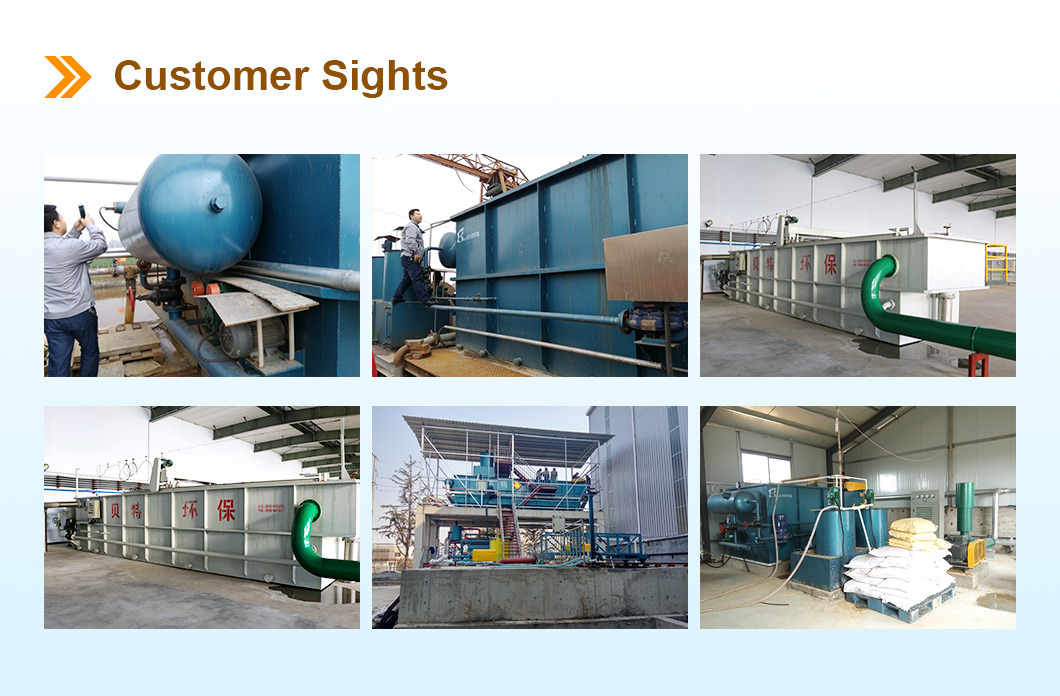 DAF Dissolved Air Flotation Machine Micro Bubble Generator for Water Treatment Solution