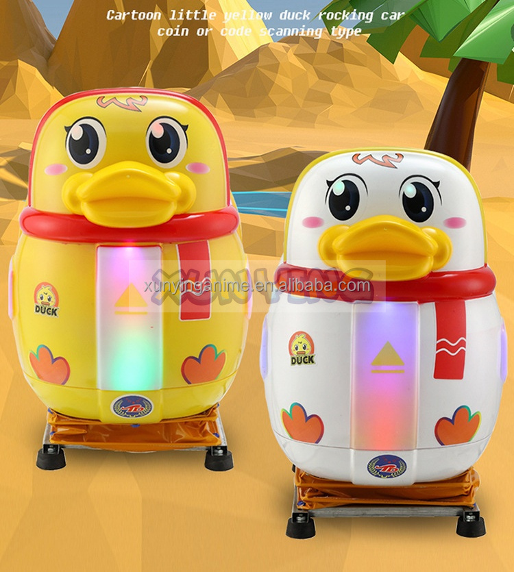Kiddy Coin Operated Amusement Rides Amusement Park Arcade Swing ambulance Car