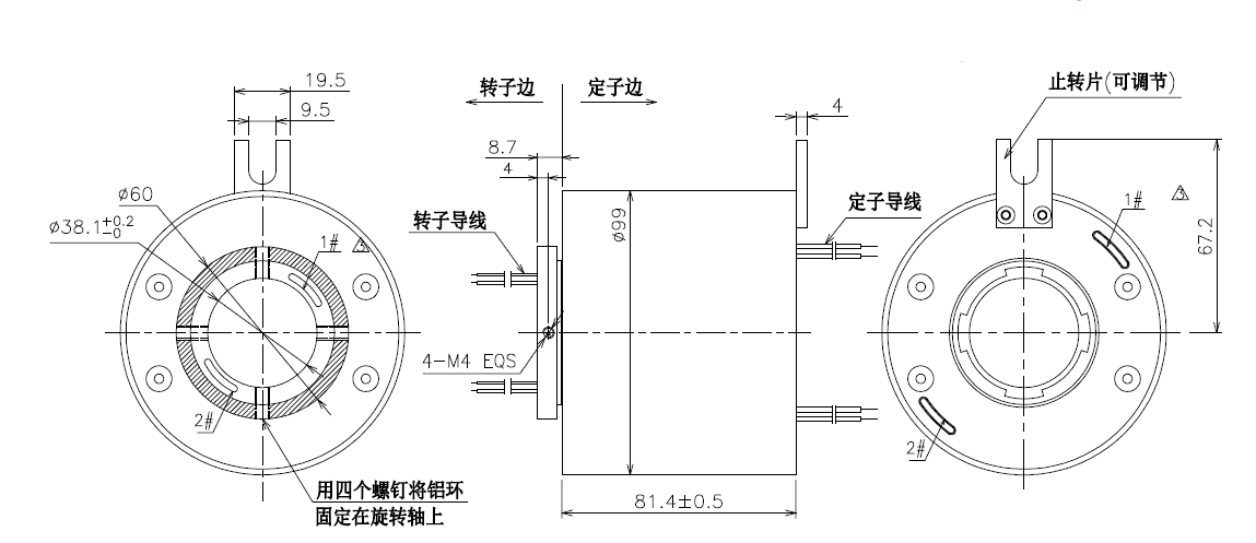 Military Equipment Through Hole Slip Ring Diameter 38.1mm