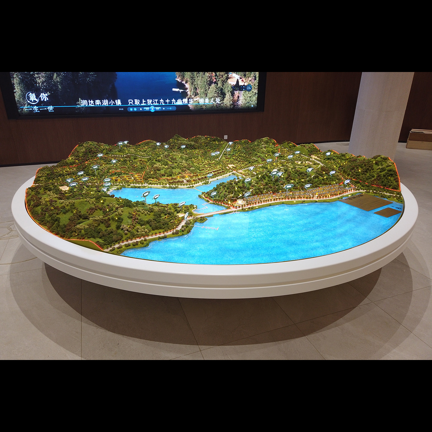 Terrain Models - Runda Group 1/500 + 1/3000 Ganzhou Nanhu Town Model