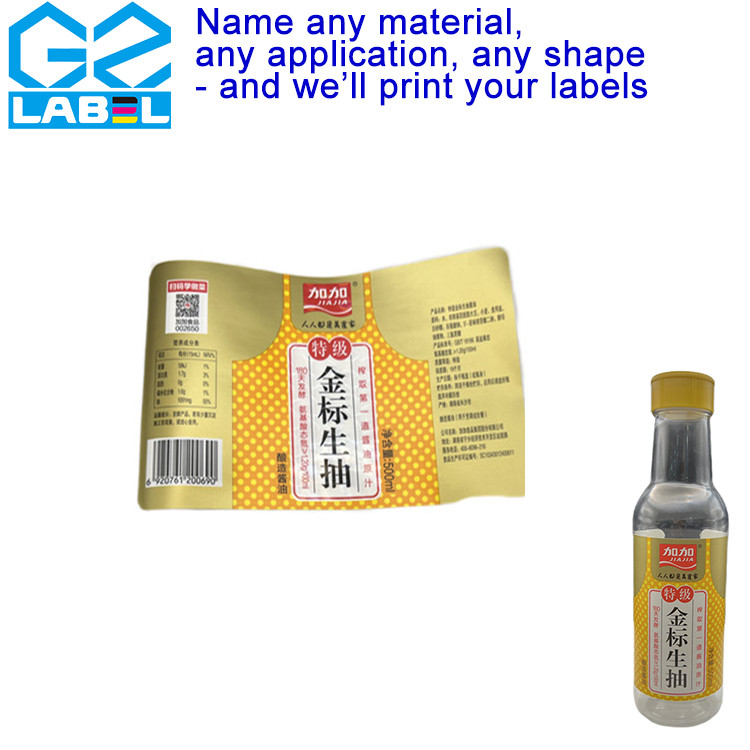 High-efficiency Printing Technology for Condiment Bottle Labels