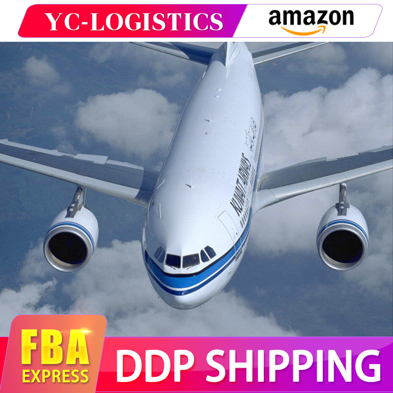 EY Air TK OZ Amazon FBA Freight Forwarder UK Germany France Canada