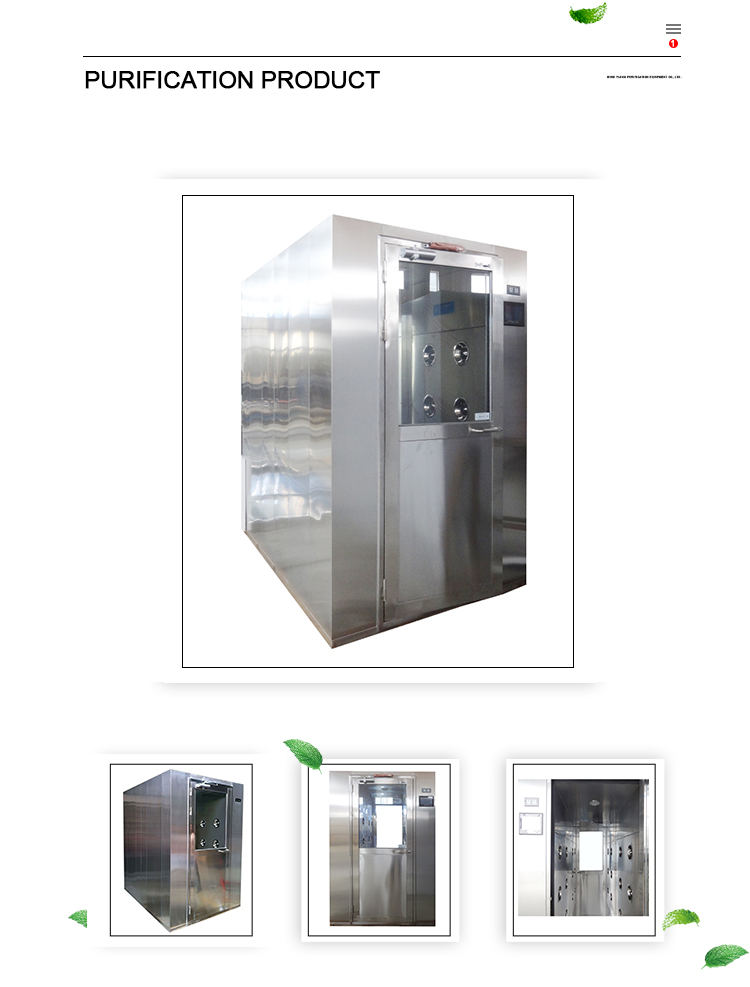 1.5kw Industrial Air Shower Cleanroom 1.2mm Two Side Blowing