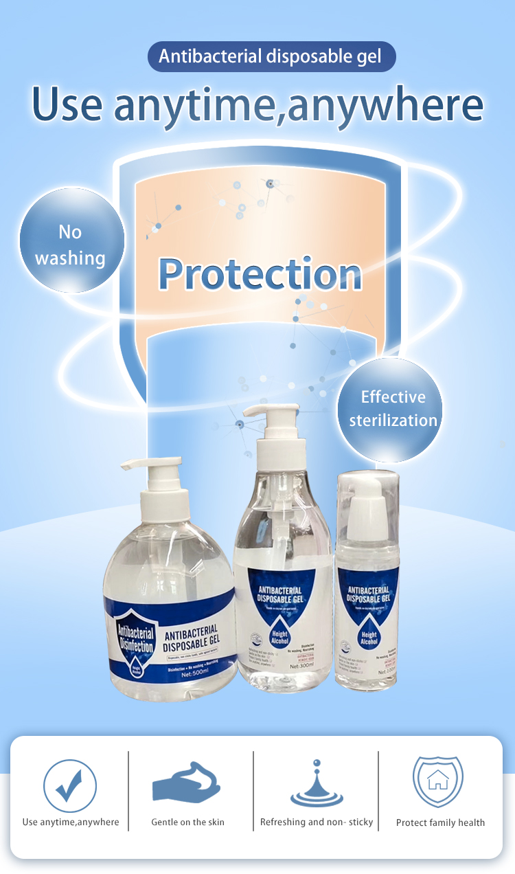 Travel Size Personal Hand Mini Sanitizer Gel Bulk With Clip