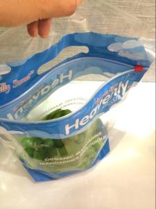 Buy cheap Fresh Lettuce Salad Fruits Pouches BOPP Anti Fog Leafy Vegetables Packaging Bags, vegebag, Print Logo product