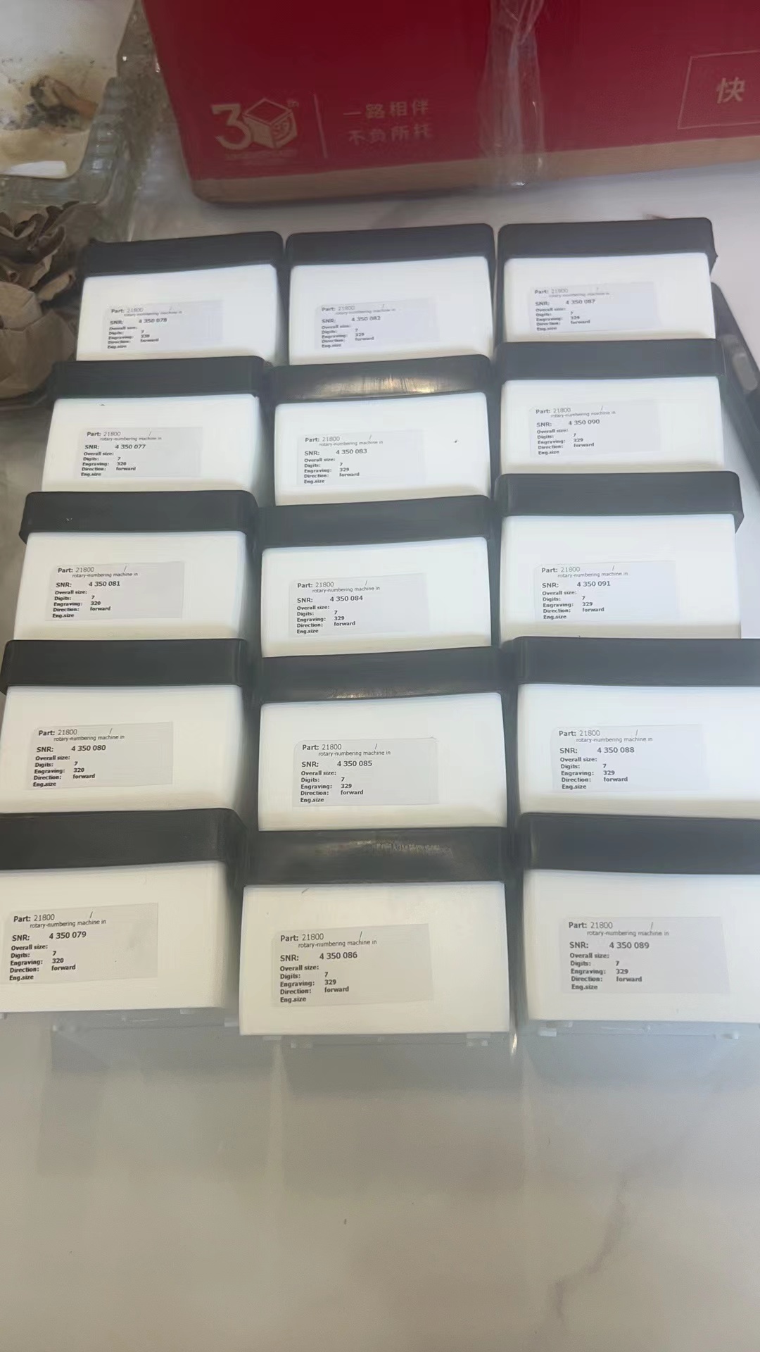 Horizontal Overall 7-Digit Forward Numbering Machine Numbering with German Leibinger