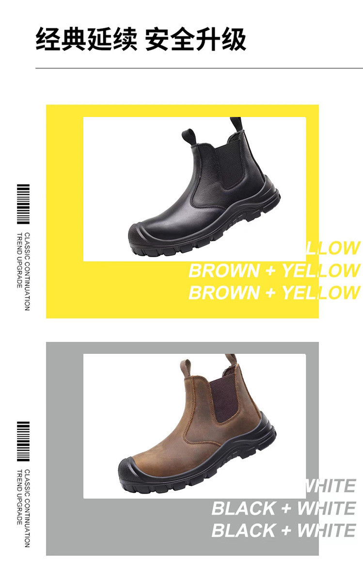 Genuine Leather Waterproof Women'S Security Work Boots Kevlar Work Shoes
