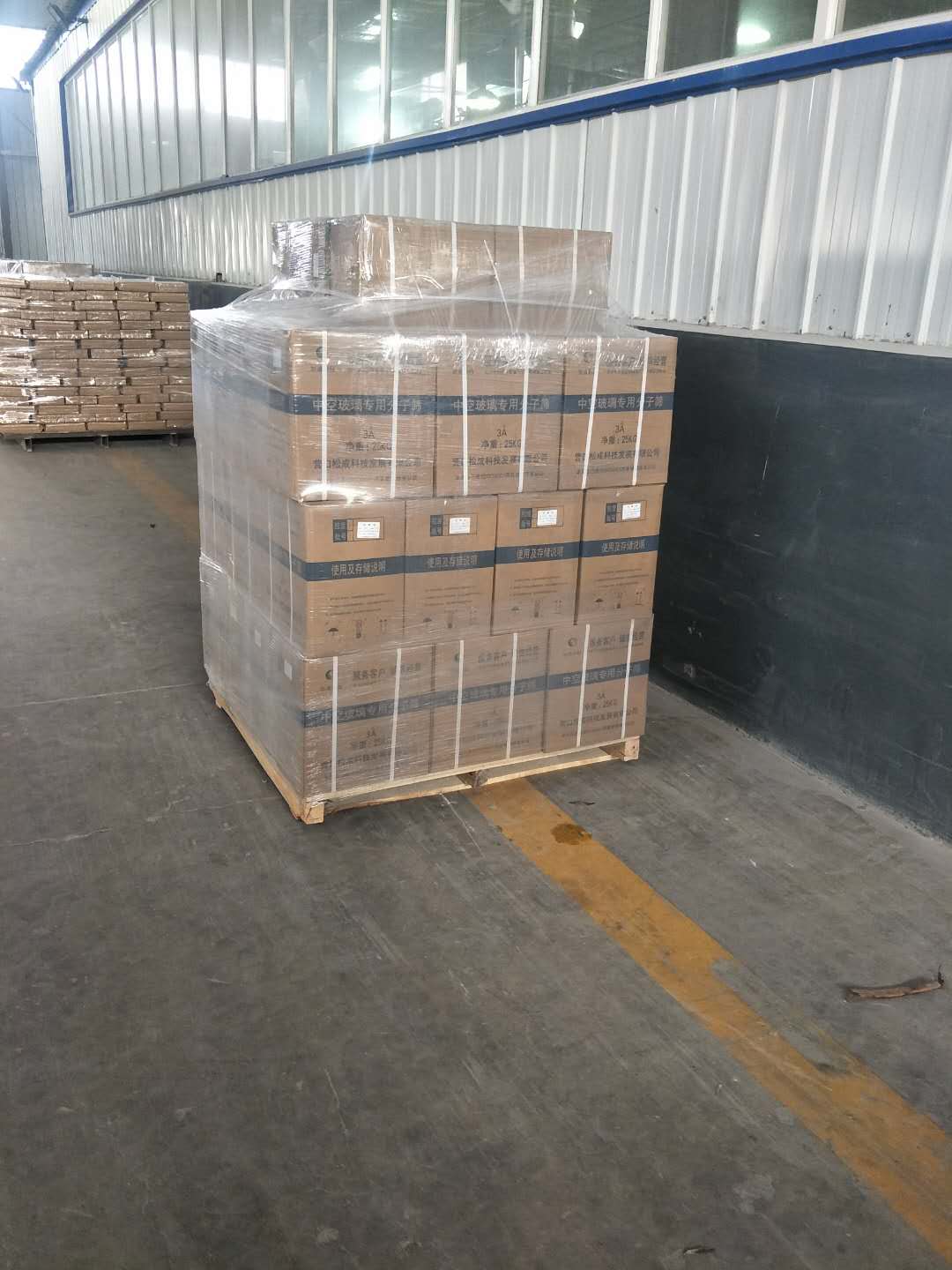 ABM Flexible butyl spacer for double glass units / glass block spacer