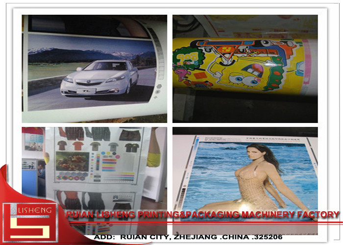 Corrugated Paperboard 4 color Flexo Printing Machine , 90m/min