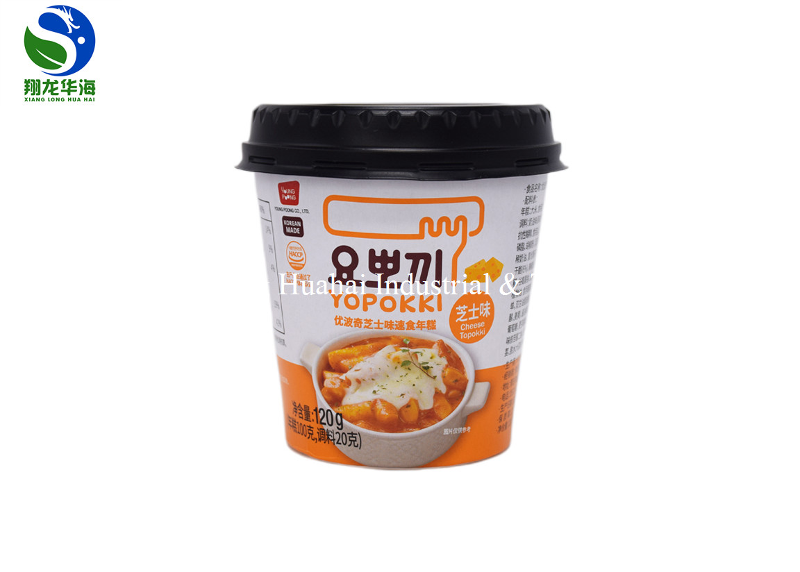 Disposable Brown Kraft Paper Salad Bowl For Take Away