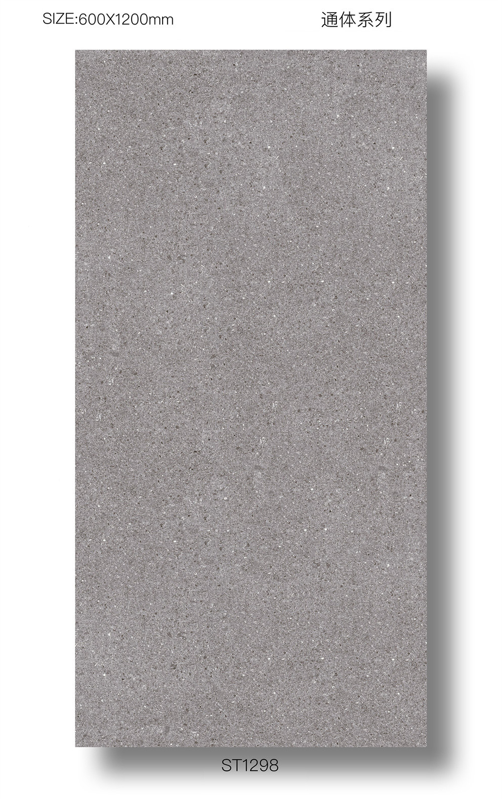 60x120cm Beige Outdoor Floor Full Body Porcelain Tile For Floor Of Villa Acid-Resistance