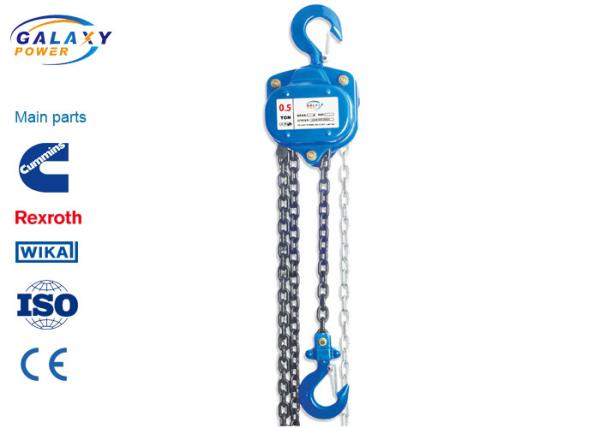 Chain Hoist Overhead Line Construction Tools Lifting Equipment 0.5 Ton Non