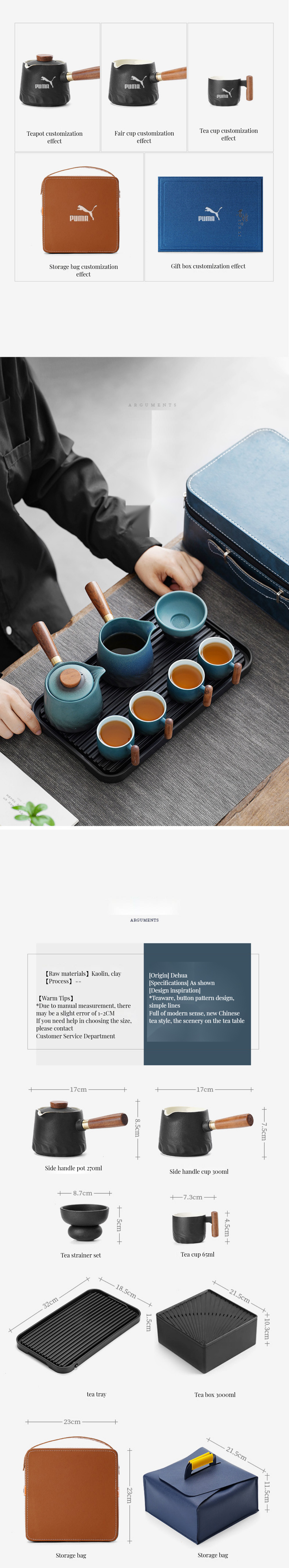 Modern Kung Fu Tea Set Porcelain Ceramic with Wooden Handle and Removable Side Handle