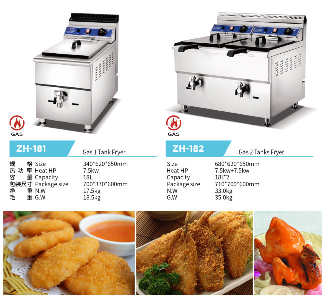 French Fries Deep Fryer Stainless Steel Snack Machine Gas 1 Tanks With Oil Pump Constant Temperature