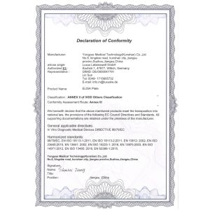 KunShan JiAn Biotech Co., Ltd. Certifications