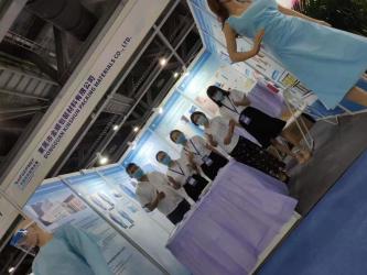 Dongguan Kinshun Packing Materials Co., Ltd.