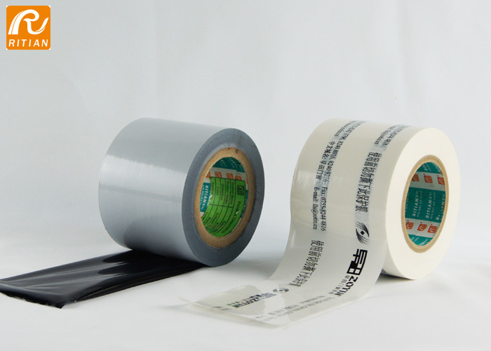 Anti Scratch 60 Micron Aluminium Protective Film For Window Profile