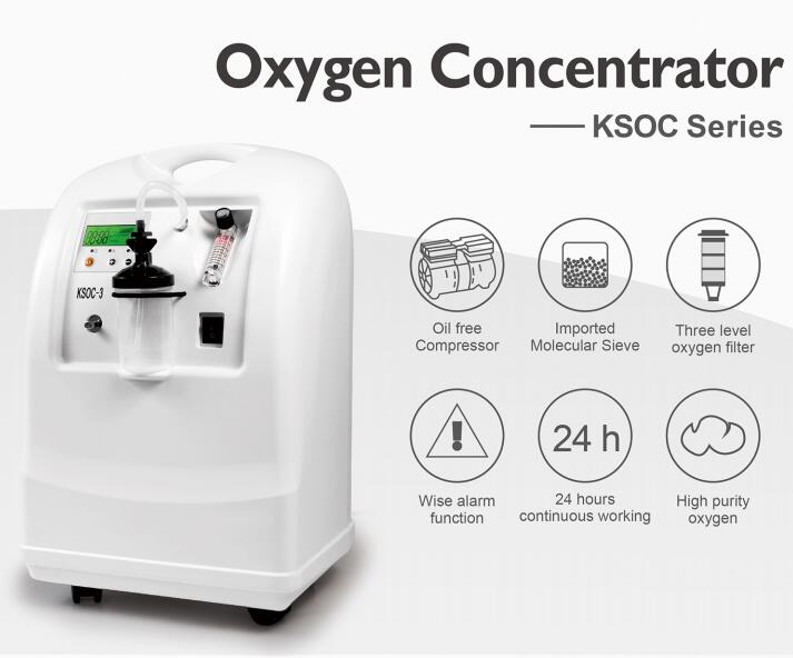 320va 93% Purity 10L Portable Oxygen Machine For Patient