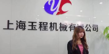 Shanghai Yucheng Machinery Co., Ltd.