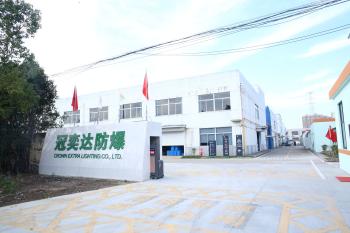 crown extra lighting co. ltd