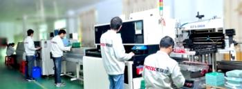 Shenzhen SORO Electronics Co., Ltd.