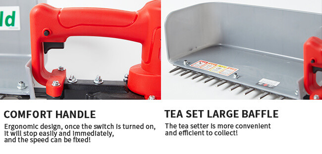 Rechargeable Hedge Machine Portable Electric Tea Picker 21V Yellow