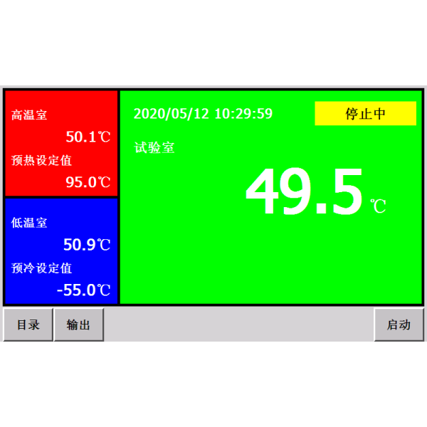 Touch Screen Thermal Shock Test Chamber Programmable 1000L Thermal Testing Equipment