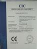 WUXI OUCO INTERNATIONAL GROUP CO., LTD Certifications