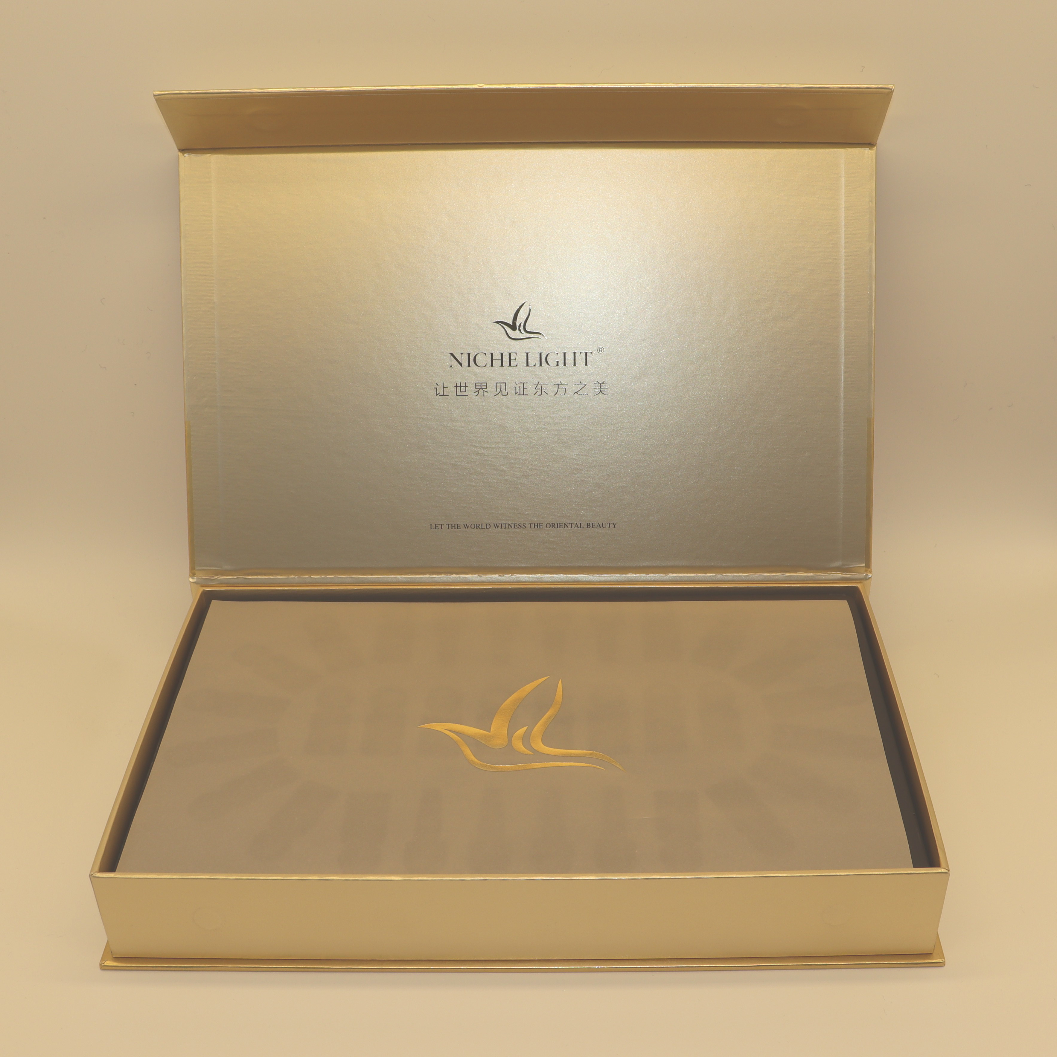 Embossing Cosmetic Paper Box , Packaging Box Skincare With PS Insert Tray Butter Paper