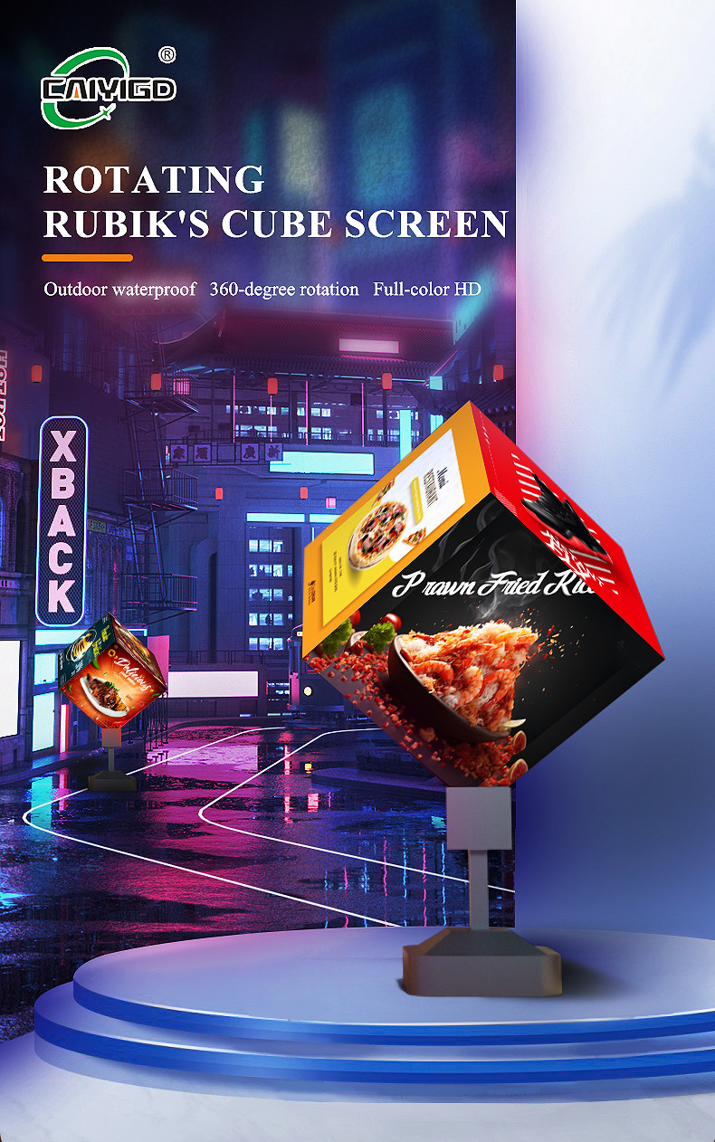 Outdoor LED screen cube Aluminum Alloy