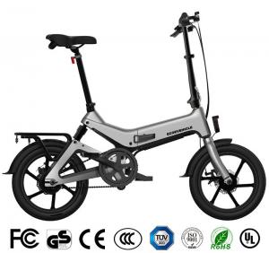 Buy cheap 350W Motor 36V 7.5Ah 16 Inch Folding Electric Bike product