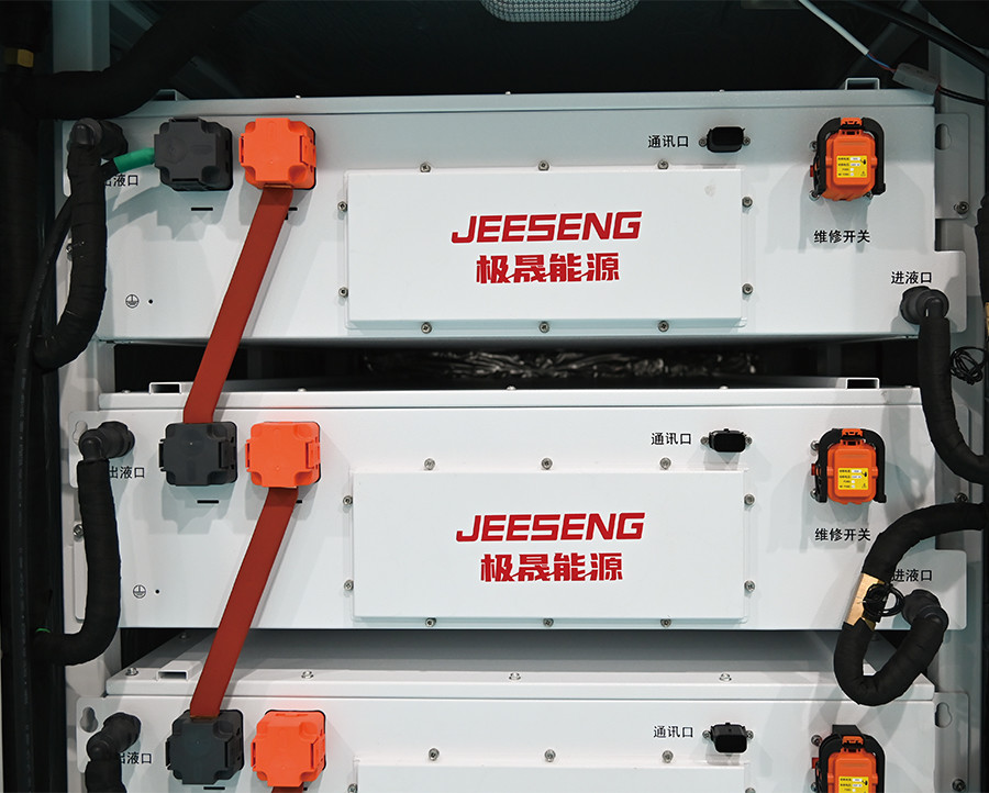 105KW 232KWh Liquid cooled Energy Storage Cabinet For Industrial and Commercial Energy Storage System
