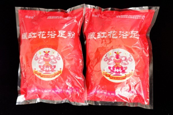 Saffron Herbal Foot Bath Powder Traditional Herbal Detox Foot Soak