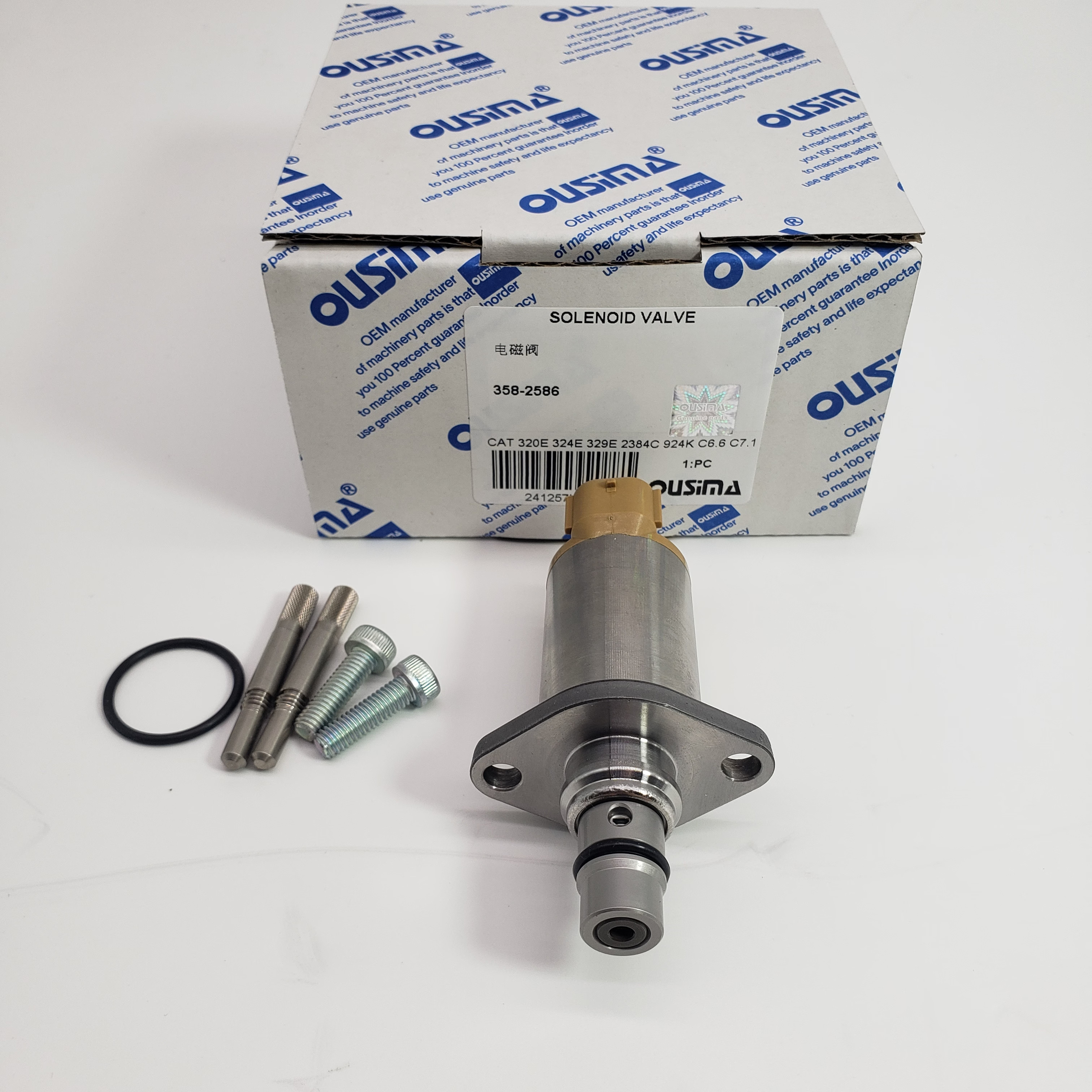 Fuel Injection Pump Control Valve 358-2586 For CAT 320E 324E 329E C6.6 C7.1