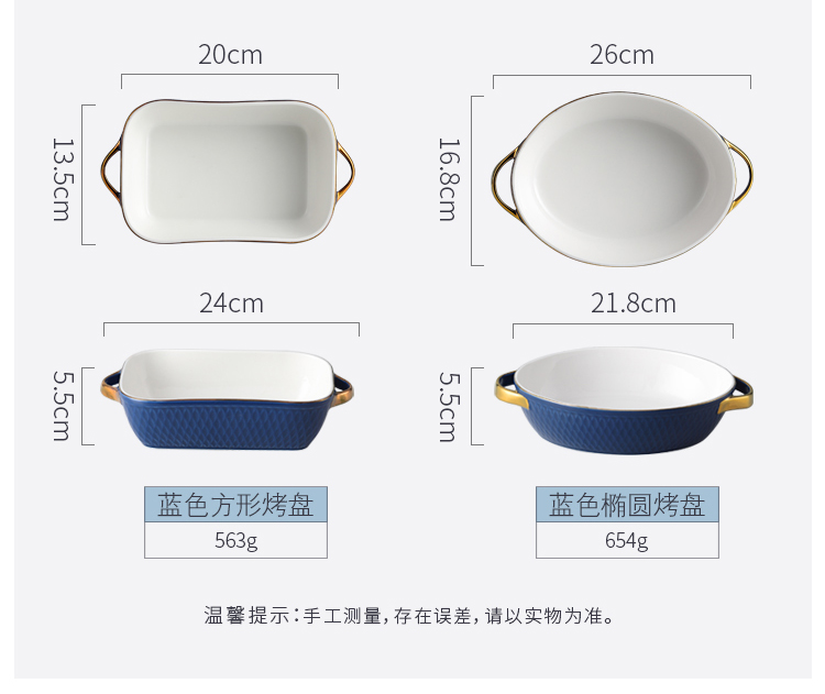 Salad Lasagna Rectangular Ceramic Baking Dish With Handle Multifunctional