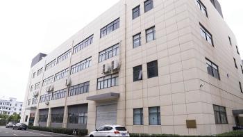 Shenzhen FORGOS Electronic Technology Co.,Ltd