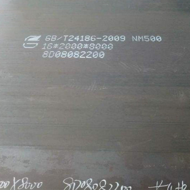 6mm 8mm NM400 Wear Resistant Steel Plate Abrasion Resistant Plate For Cement Plant