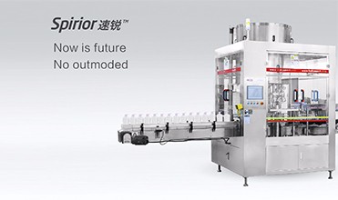 2 In 1 Monoblock Bottle Filling And Capping Machine