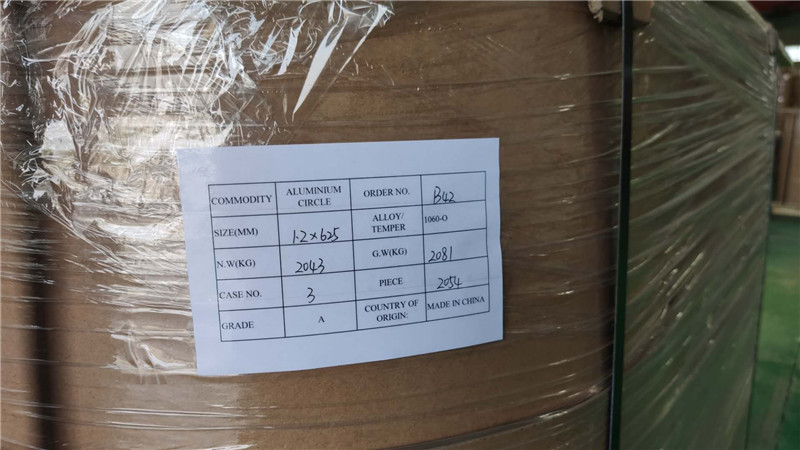 package-img