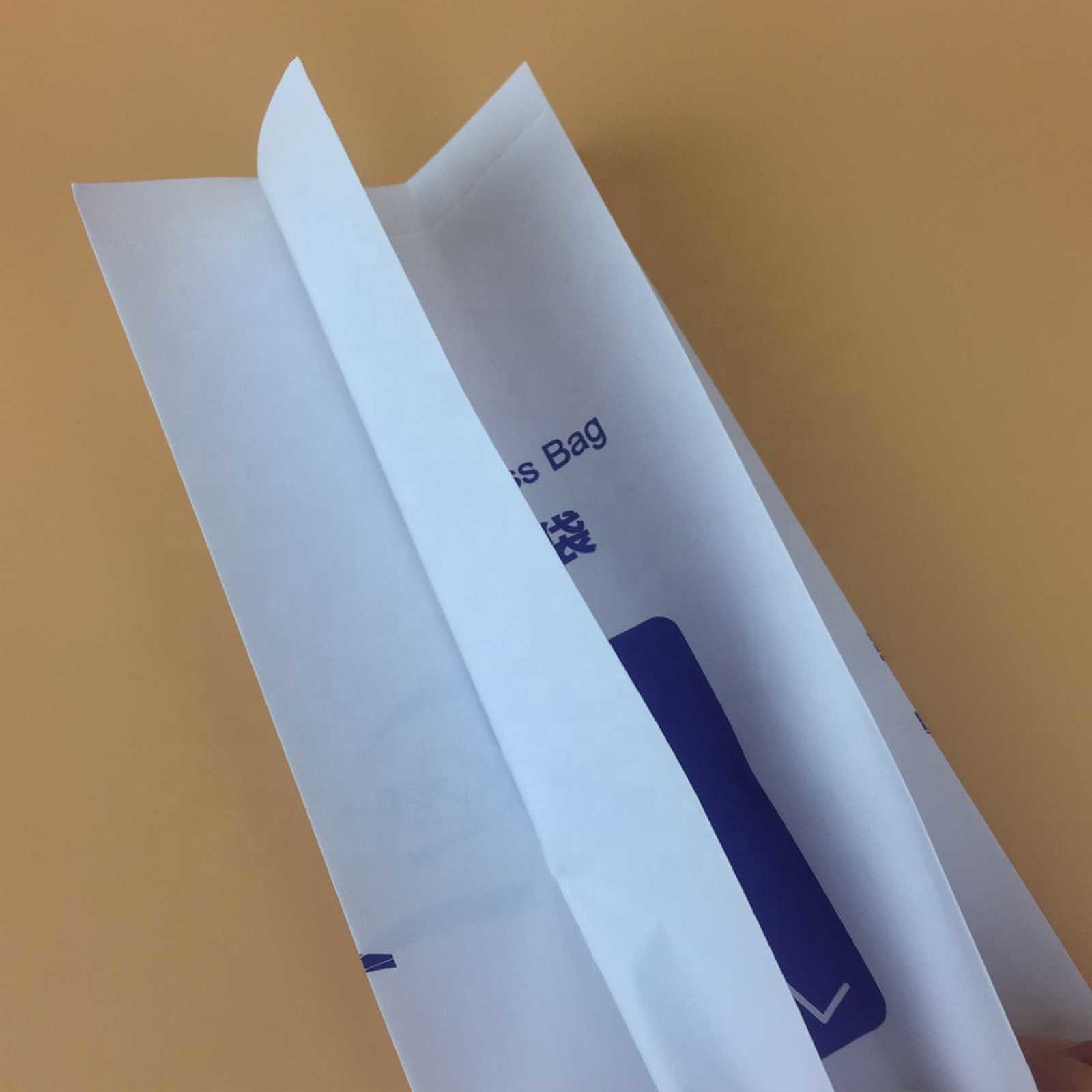 Disposable Airline Barf Vomit Motion Sickness Bags For Car Uber Travel