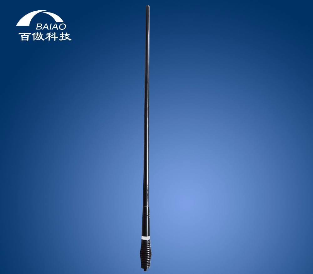 144MHz / 430 MHz Dual Band Omnidirectional Car Mobile Antenna