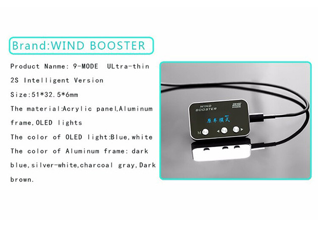 I Auto Car Electronic Throttle Controller Aluminum Frame Promote Pedal Sensor