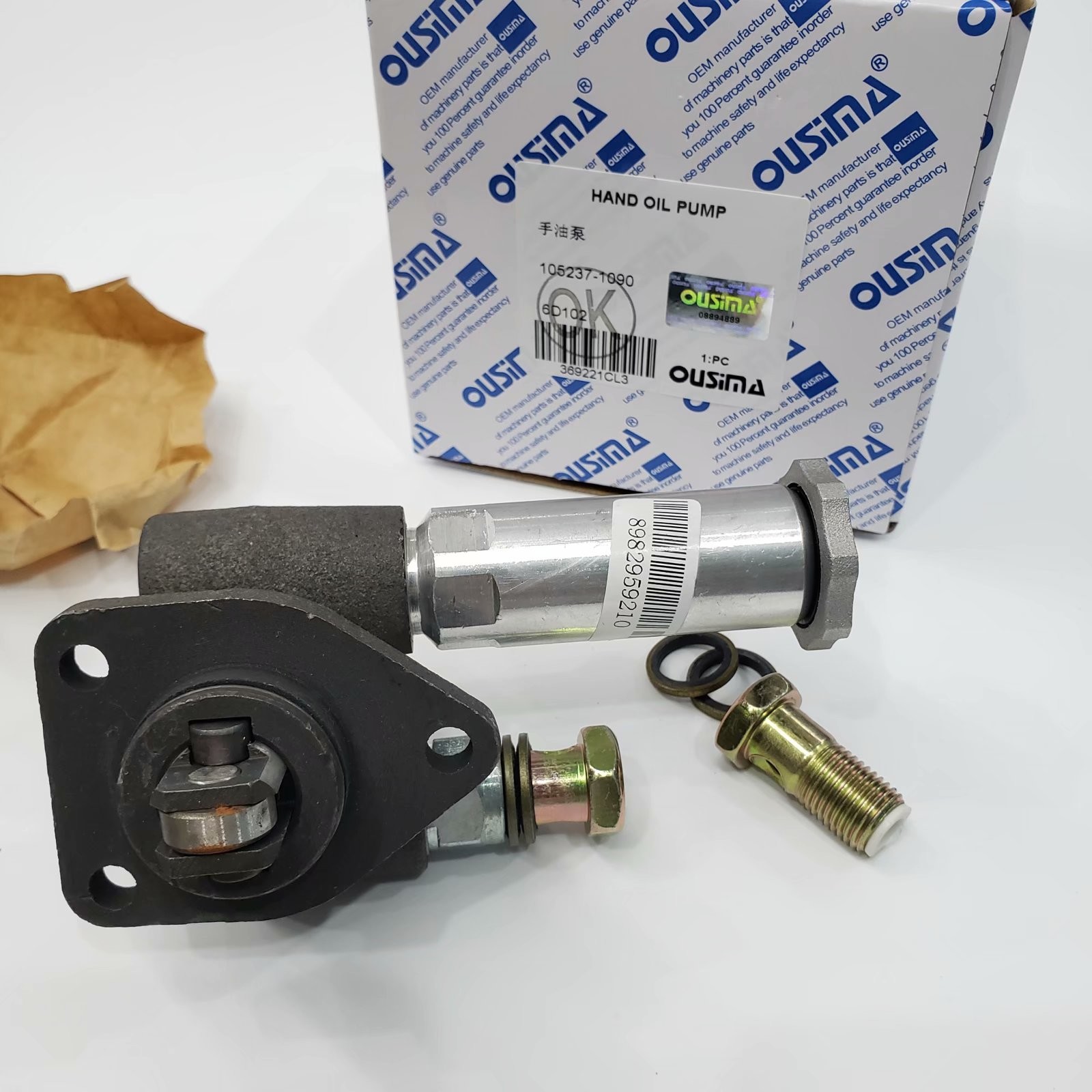 1052371090 Feed Pump Assy , Hand Priming Pump For 6D102 Excavator