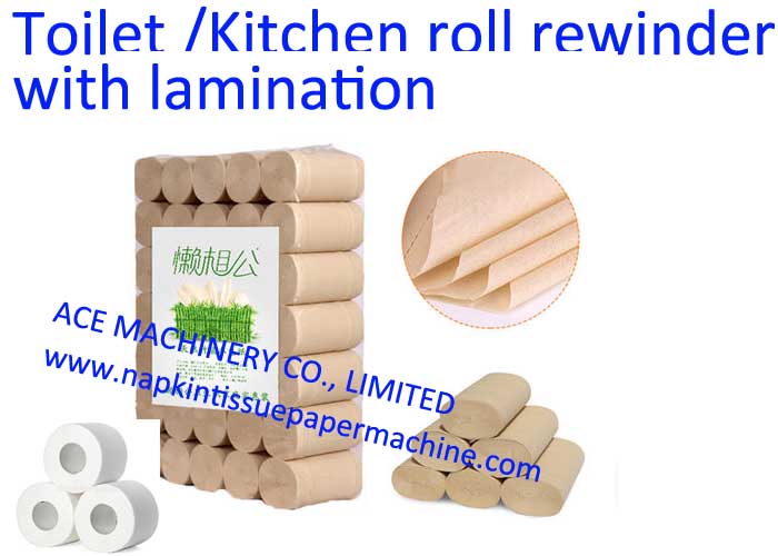 Toilet Paper Roll making Machine