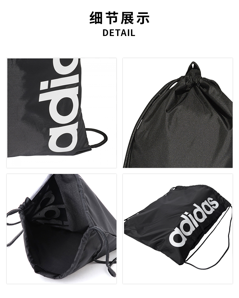 Exercise Fitness Durable Drawstring Backpack With Letter Patterned Printing