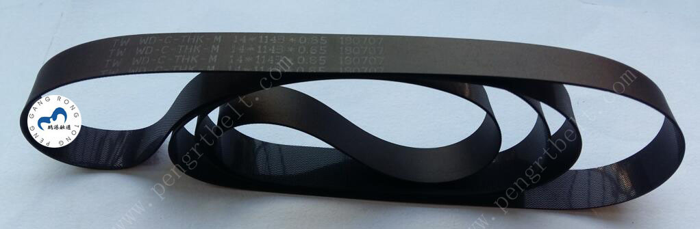 HITACH ATM belt 14x1441x0.65 ATM parts Flat belt 14*1441*0.65