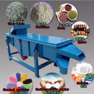 Buy cheap 1-5 layers High Frequency multi layers 500 x 2000 linear vibrating screen for perlite product