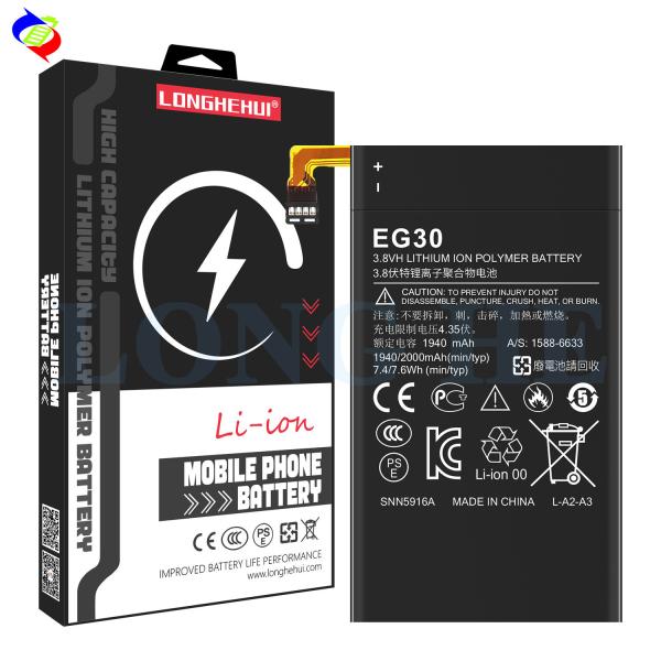 RECHARGABLE EG30 3.7V 789mAh Gray Mobile Phone Battery for Motorola Droid Mini